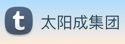 太阳成集团 Logo